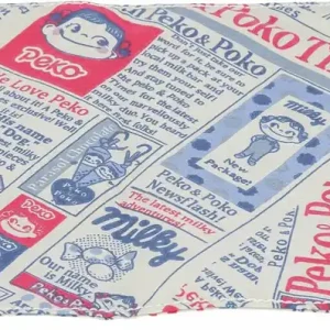 Preis Gesenkt TRIXIE Zeitung Catnip weiß/blau 25 x 18 cm